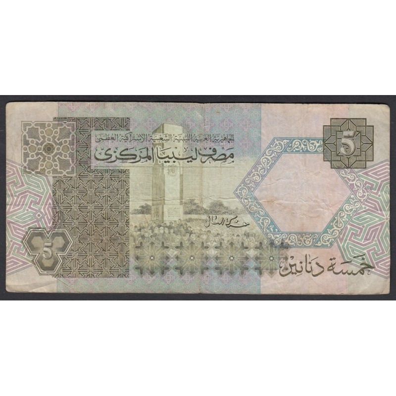 Líbia, 5 dinars 1991 F