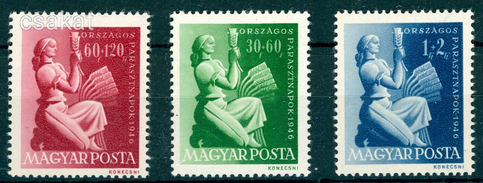 1946 parasztnapok postatiszta sor PHu 3.000 Ft (e01)
