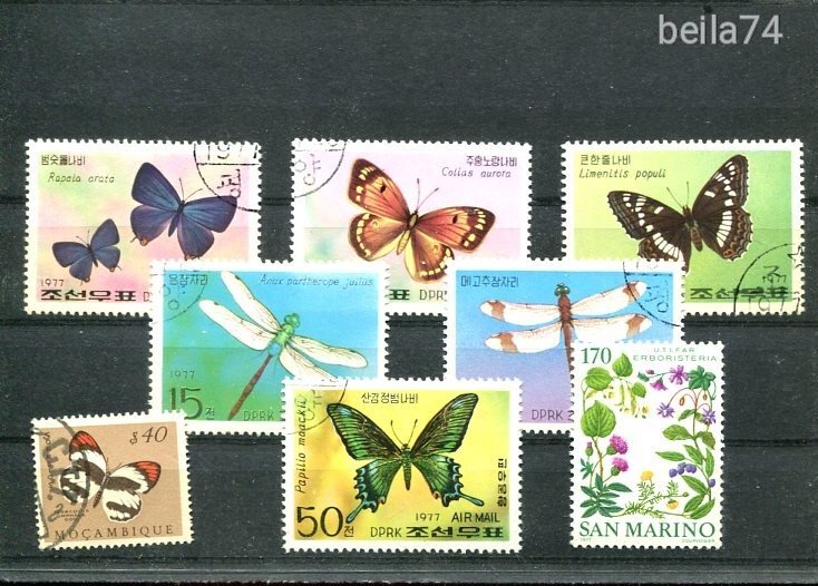 Hal bélyegsor I. (Guinea)