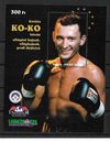 1999. KOKO - emlékív