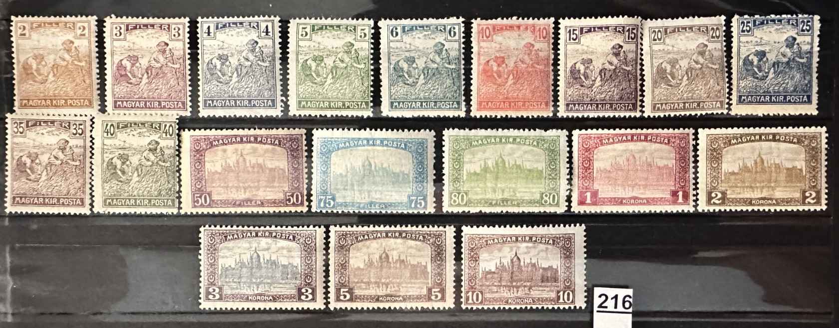 1916 ARATÓ PARLAMENT POSTATISZTA  MAGYAR TELJES BÉLYEG SOR **  MBK: 5,100FT