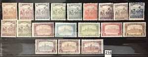 1916 ARATÓ PARLAMENT POSTATISZTA MAGYAR TELJES BÉLYEG SOR ** MBK: 5,100FT
