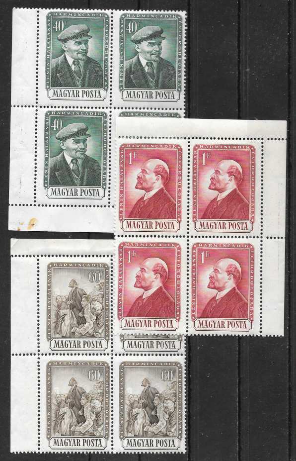 1954.V. I. Lenin  postatiszta sor négyes tömbökben  ( 12 800 )
