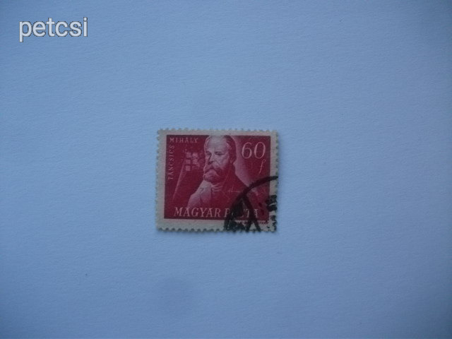 Magyar bélyeg szabadsághőseink 60 f 1947 1 FT-RÓL NMÁ! helyett...