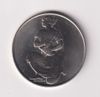 1981. FAO. 100 Forint