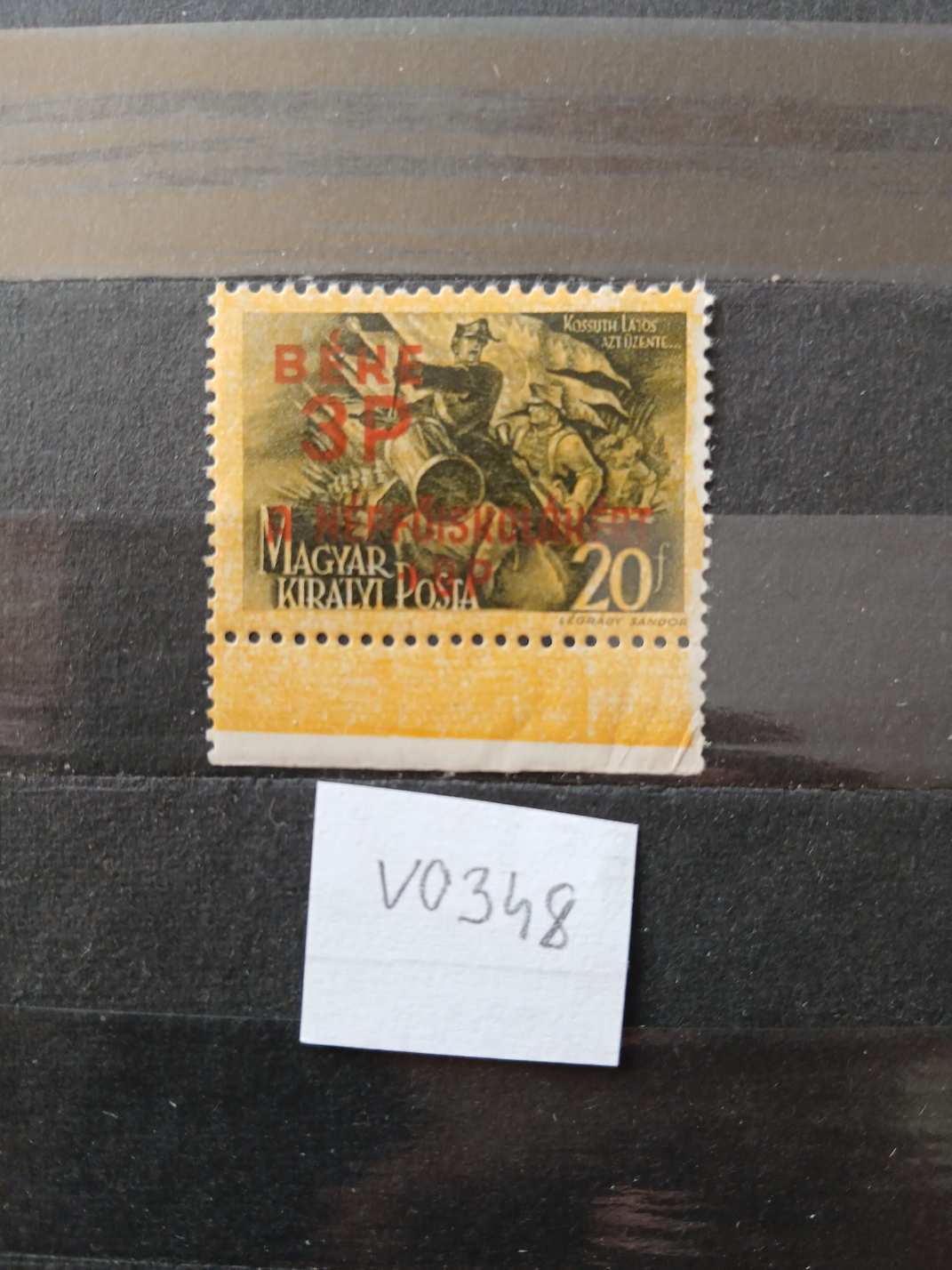 V0348 Magyar bélyeg 1945 863 postatiszta tévnyomat festékhiány+ívszél 