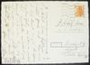 Gyula, részletek