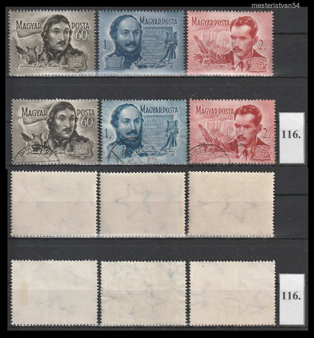 1955.Költők** N-116