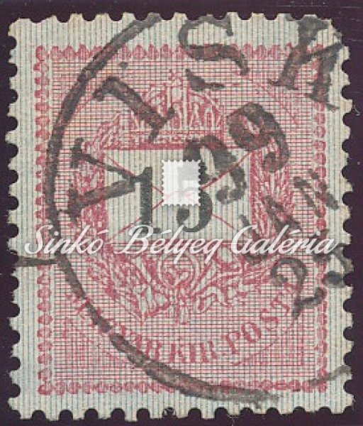 1898. Feketeszámú 15kr bélyeg, VISK