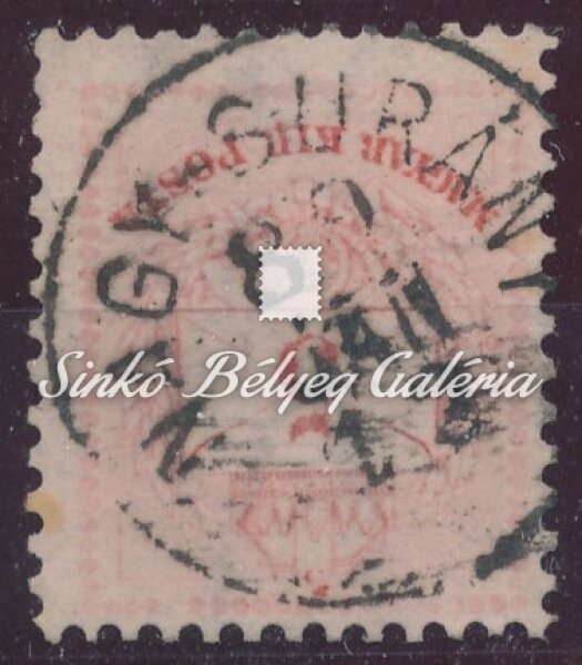1881. Színesszámú krajcáros 5kr, NAGY-SURÁNY