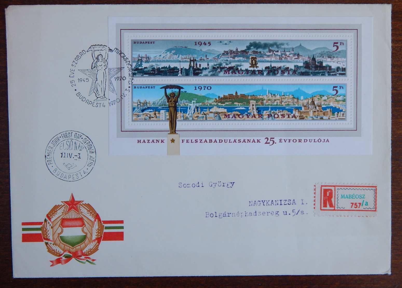 ajánlott ragjegyes FDC 1970. Felszabadulás (I.) blokkal   -- 23x16