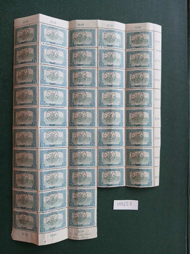 V0253 Magyar bélyeg 1919 Megszállási helyi kiadás Erdély Nagyváradi felülnyomás 39 + ívszélek