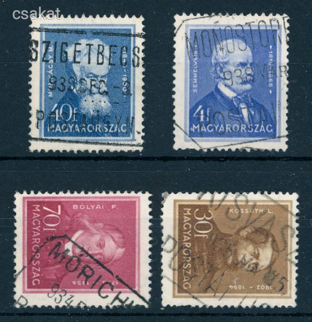1934+ SZIGETBECSE + MONOSTORFALVA + MÓRICHIDA + KISVASZAR postaügynökség bélyegzések 60p (e22)