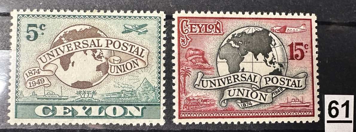 1949. CEYLON UPU POSTATISZTA BÉLYEG SOR **