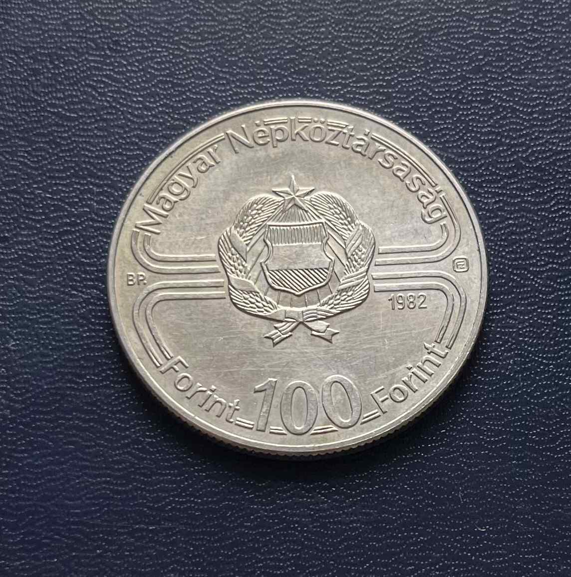 1982 Labdarúgó VB , 100 ft Emlékérem