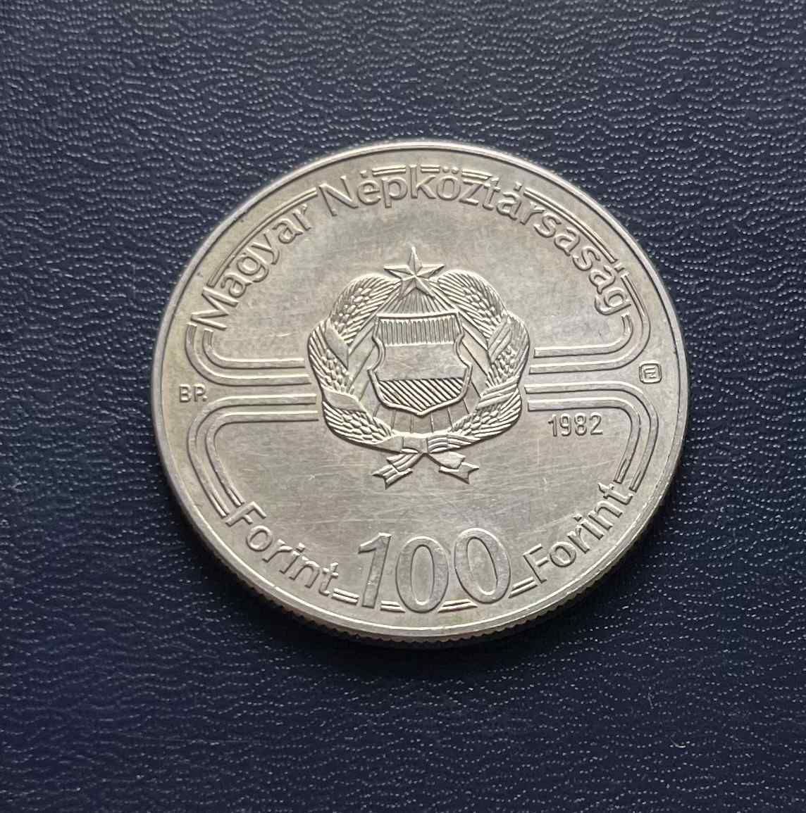 1982 Labdarúgó VB , 100 ft Emlékérem