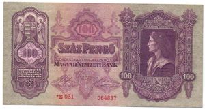 100 pengő *E031