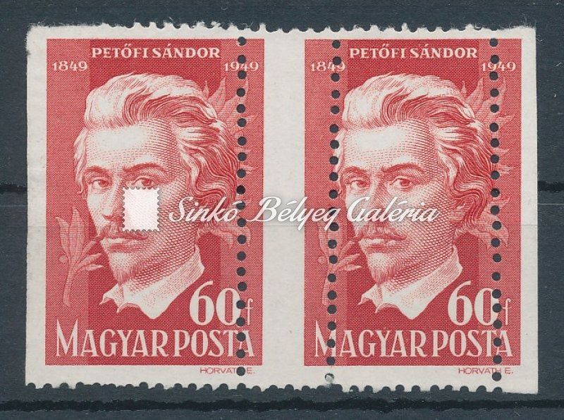 1949 Petőfi Sándor (II.) tévnyomat