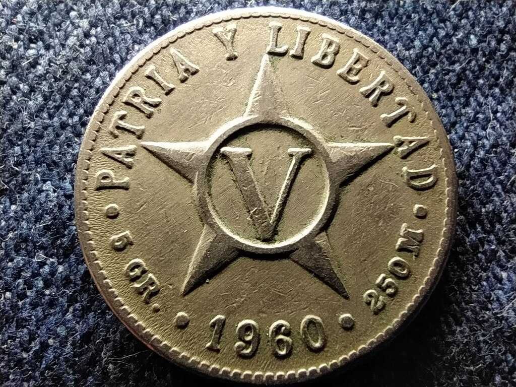 Kuba 5 centavo 1960 (id94802)