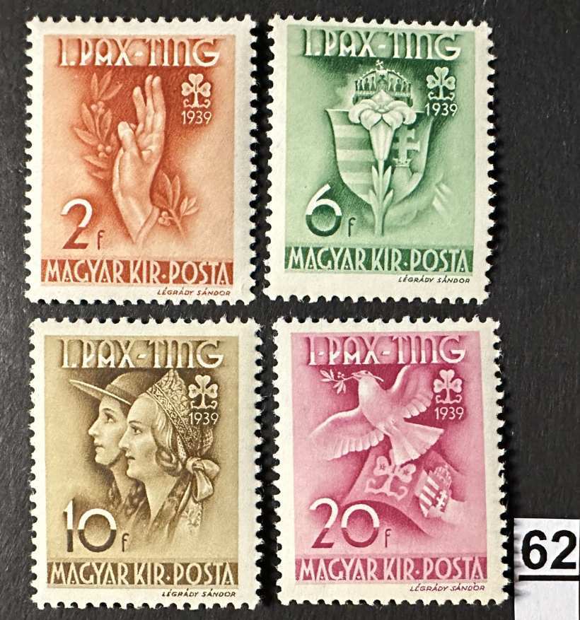 1933 PAX-TING KOMPLETT POSTATISZTA MAGYAR BÉLYEG SOR**
