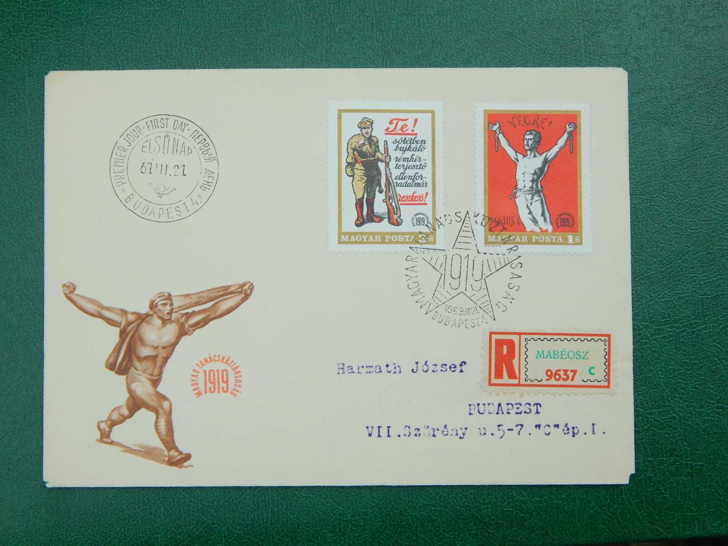 Ajánlott FDC: 1969. Magyar Tanácsköztársaság (V.) sor bélyegeivel