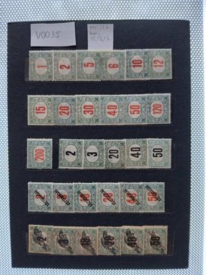 V0035 Magyar bélyeg 1921, 1927 76-99,112-116 falcos postatiszta