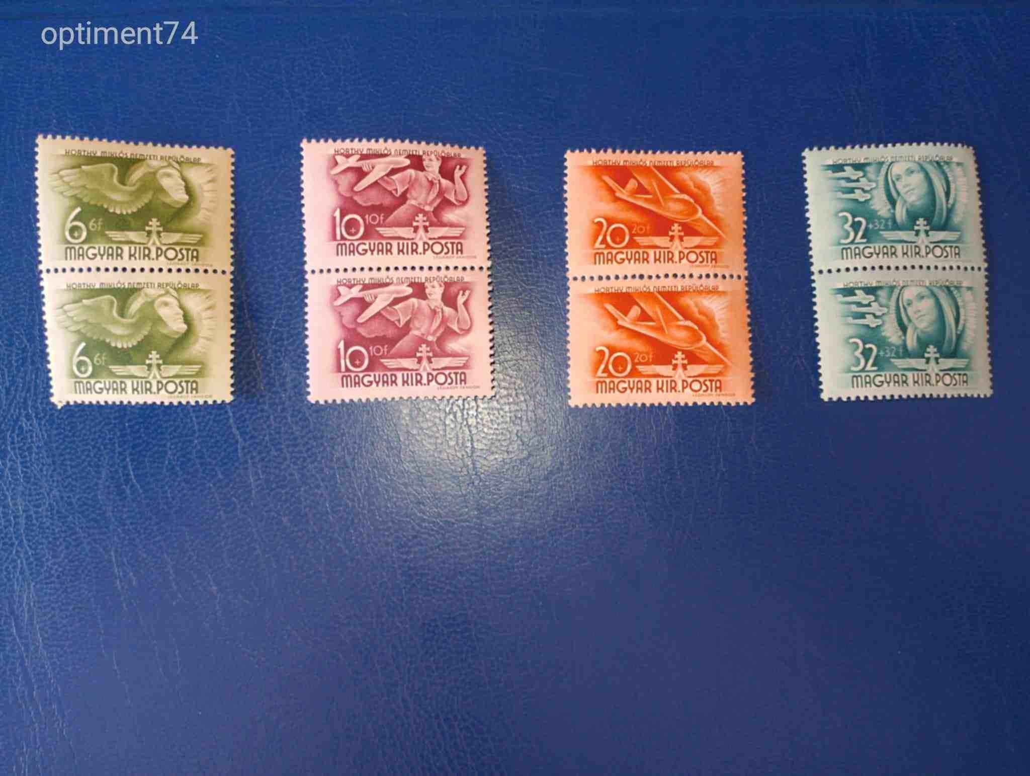1941. Repülő alap II. - Postatiszta, falcmentes, szép bélyegek