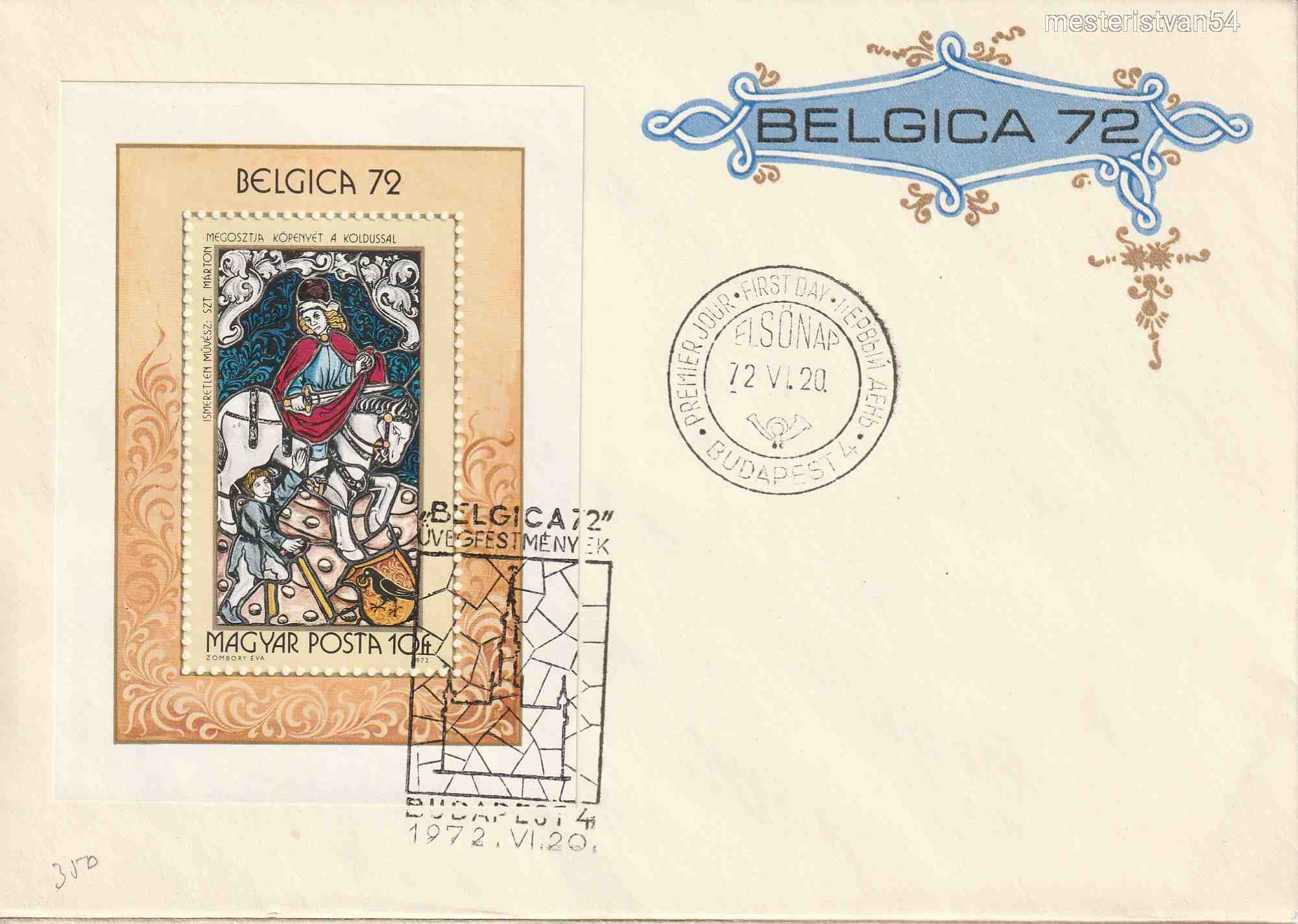 1972.F.D.C.Belgica-Blokk. A Brüsszelben rendezett nemzetközi bélyegkiállítás alkalmából. A-5