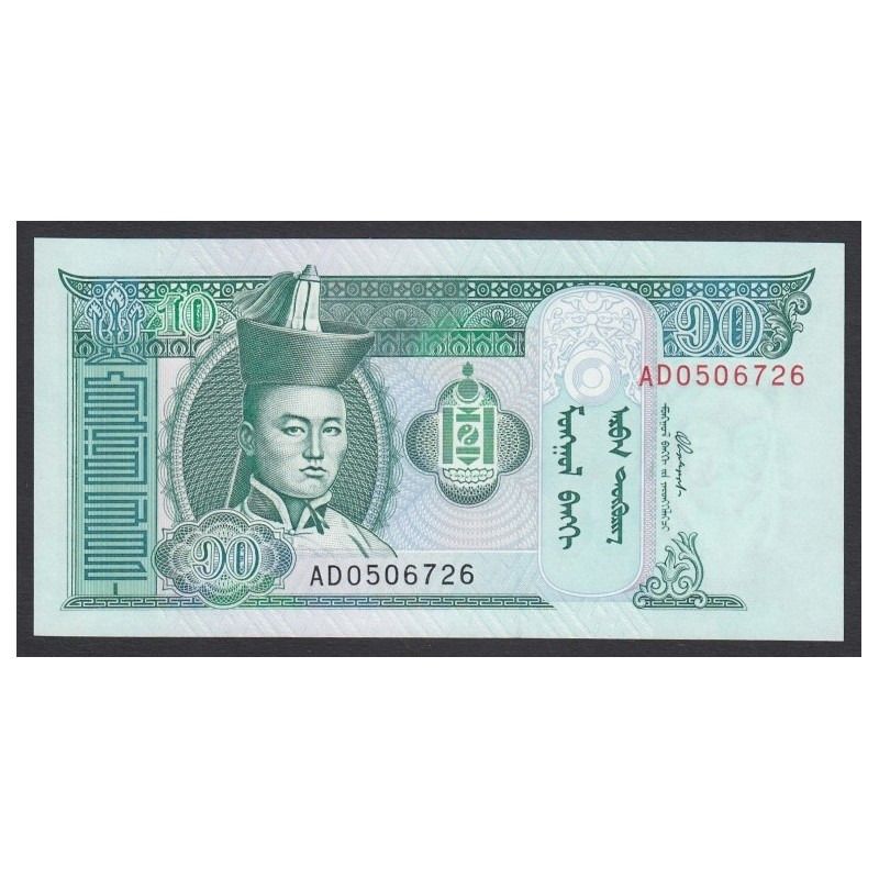 Mongólia, 10 tugrik 2002 UNC