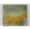 Rise Against - Endgame - CD