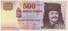 500 forint 2003 "EB" aUNC