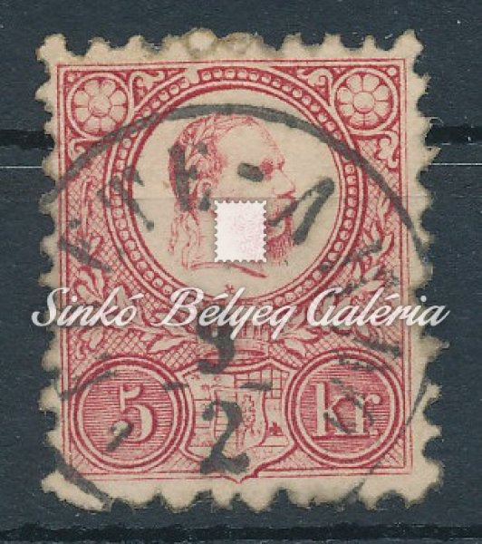1871. Réznyomat 5kr.
