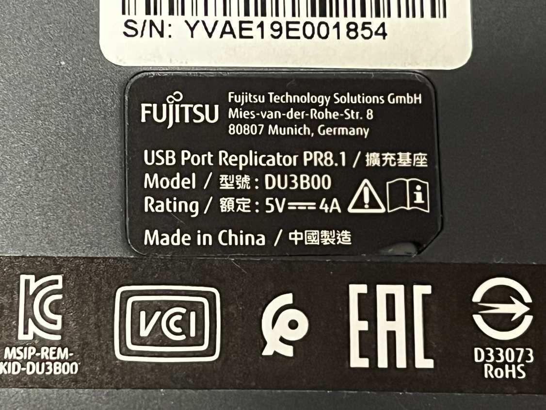 Fujitsu USB 3.0 Port Replicator PR8.1