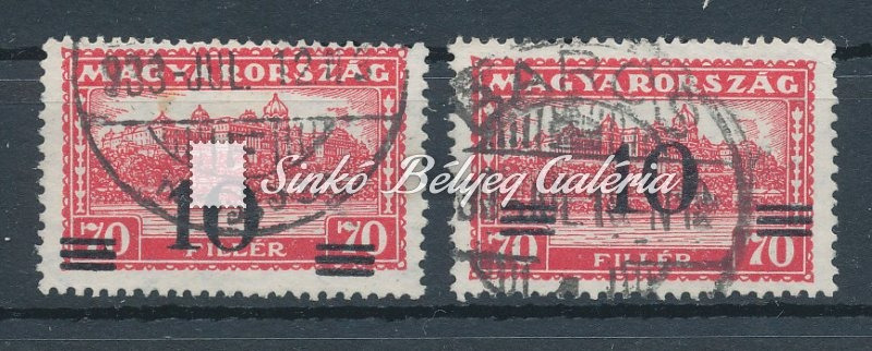 1933. Kisegítő bélyegek (III.)