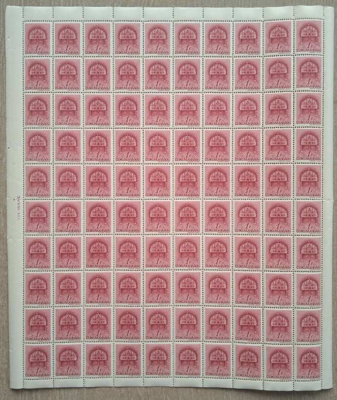 magyar-belyeg-templomok-1938-1-filleres-teljes-iv-nagyon-szep-allapotban