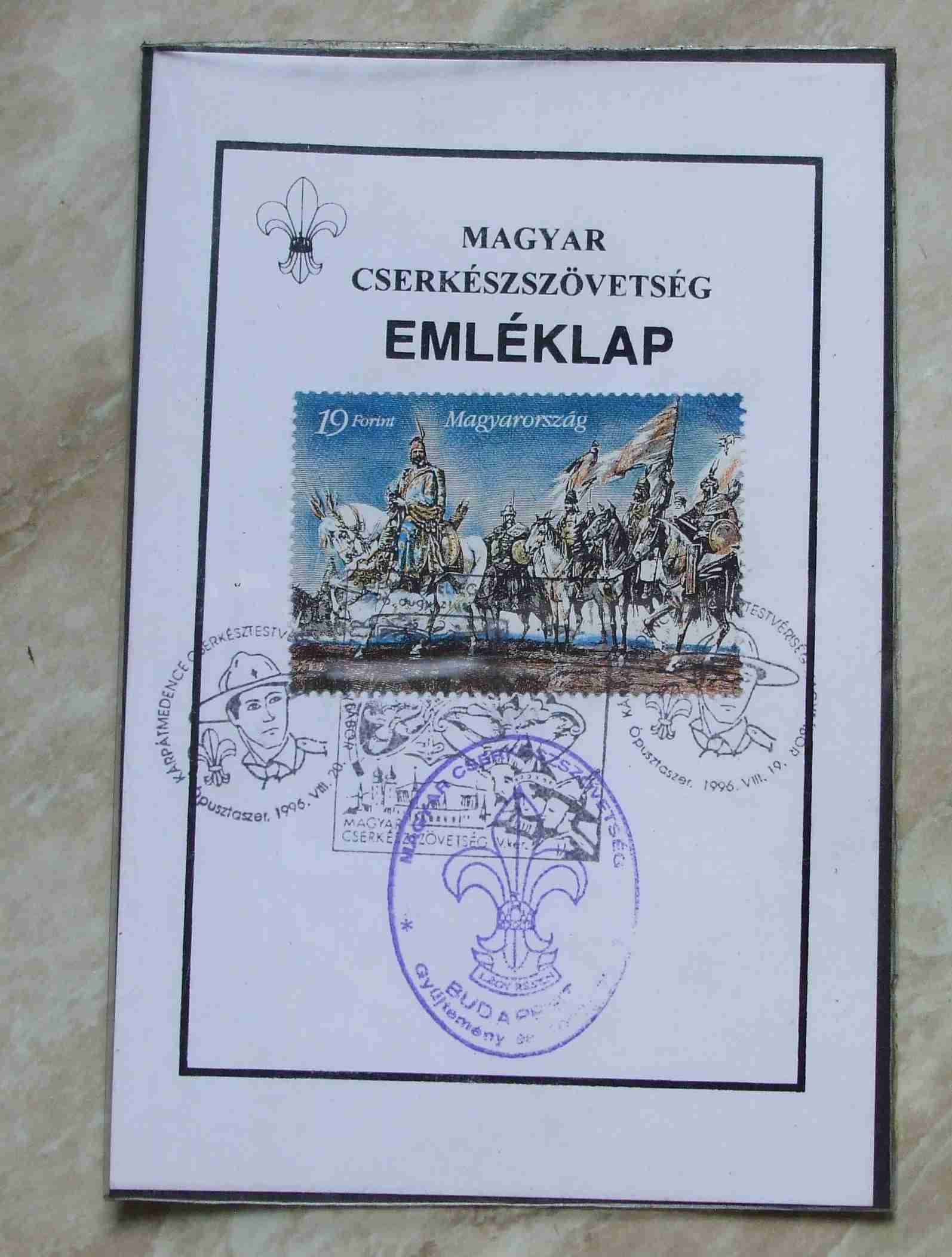 Magyar Cserkészszövetség emléklap 1996 28060434/11
