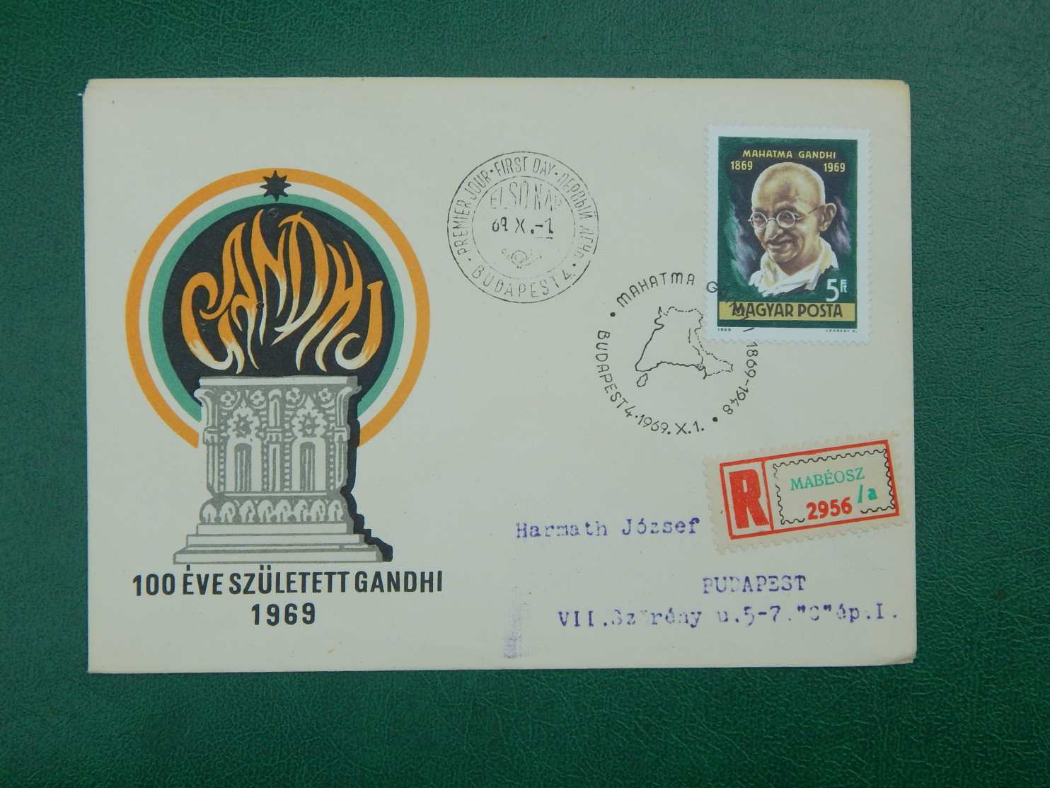 FDC ajánlott ragjeggyel 1969. Mahatma Gandhi (1869-1948) születésének 100. évfordulójára