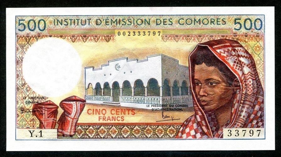 Comore-szigetek 1976 500 Francs UNC