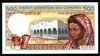 Comore-szigetek 1976 500 Francs UNC
