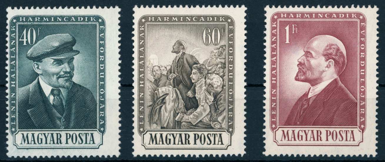 1954 lenin postatiszta ** sor MPIK 2.500 Ft (e51)