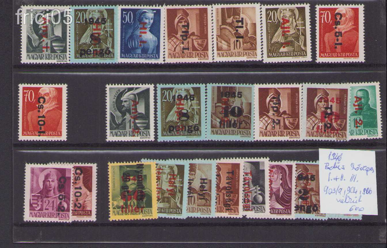 1946, Betüs(Szöveges) I., II., III., postatiszta sor