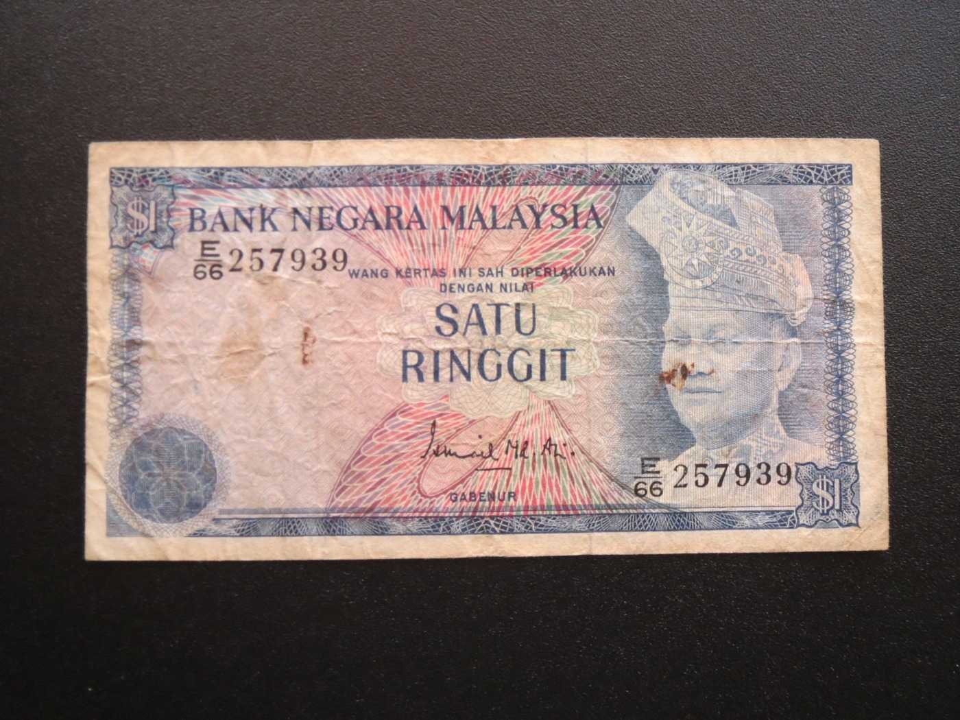 1 ringgit 1976 F Malajzia