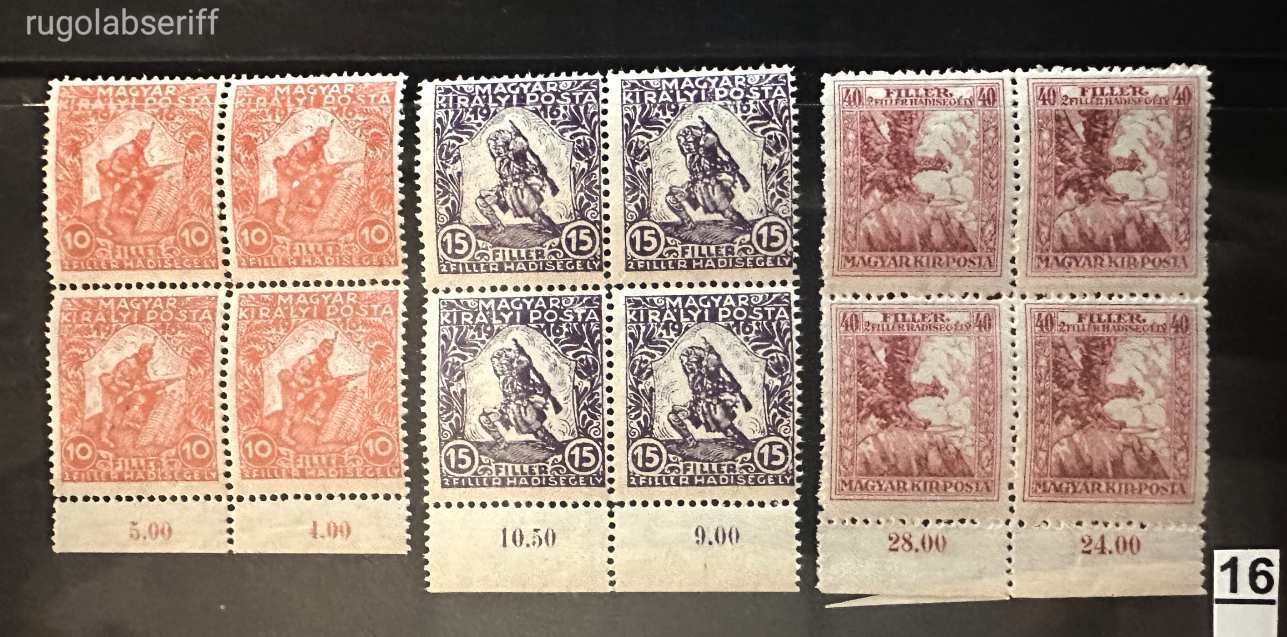 1916 HADISEGÉLY III. 4-ES TÖMB RÉGI POSTATISZTA MAGYAR BÉLYEG SOR **