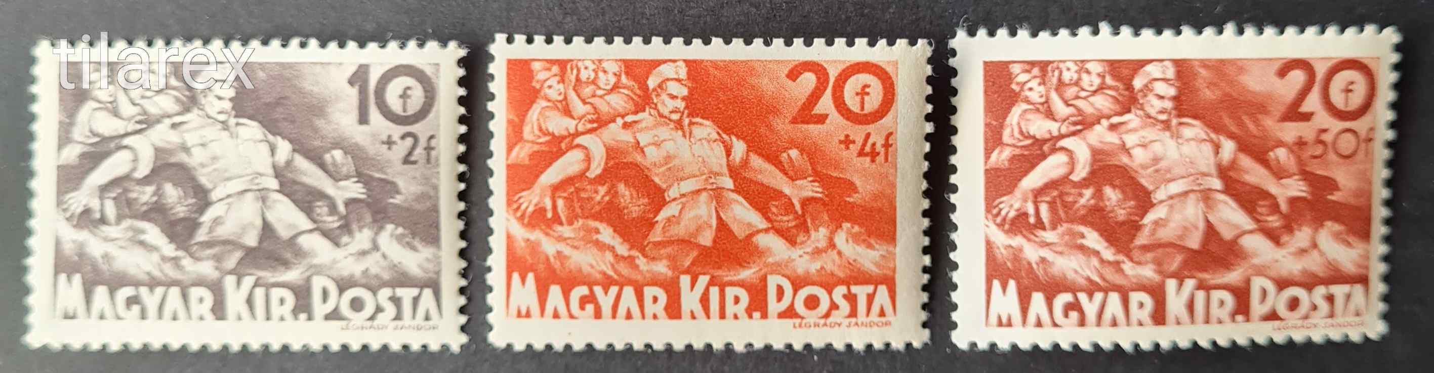 1940 Árvíz II. ( MPIK 663-665 **  500 Ft. )