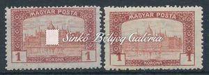 1919. Magyar Posta - tévnyomat