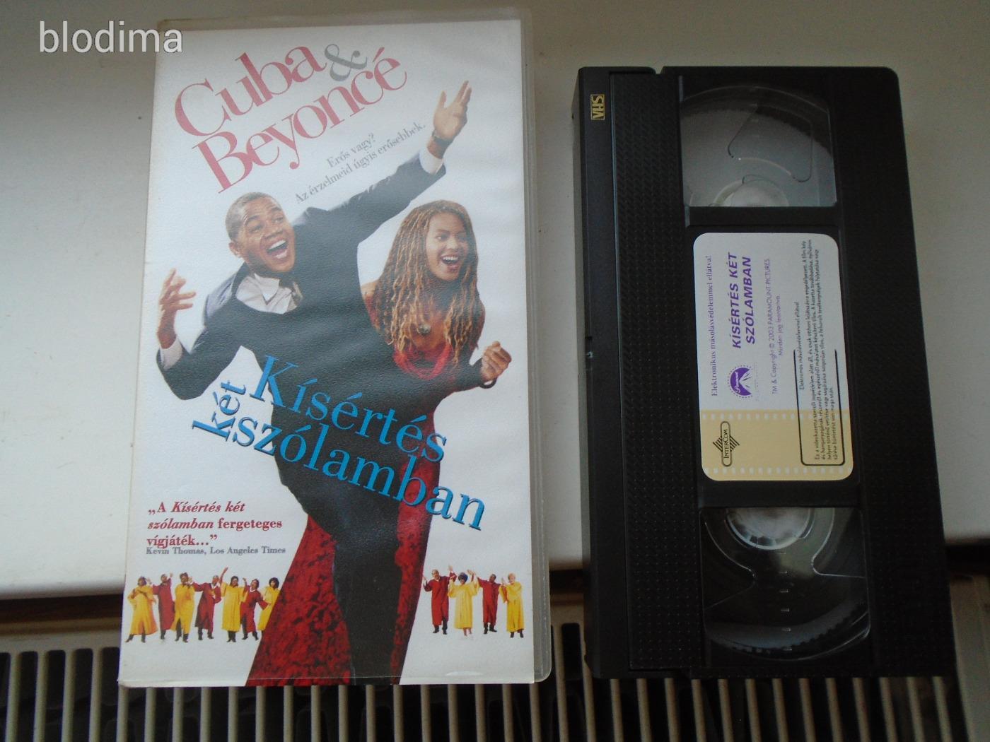 VHS CUBA ÉS BEYONCÉ INTERCOM