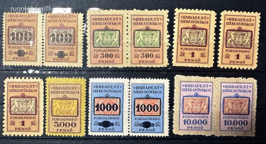 1945-46 BUDAPEST SZÉKESFŐVÁROS, FORGALMI ADÓ BÉLYEGEK, -07.-